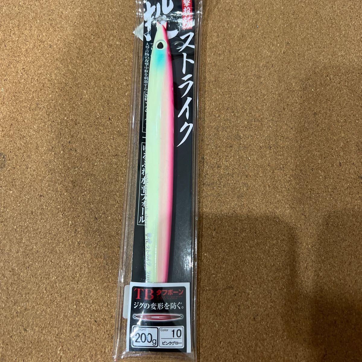 Amazon.co.jp: U-3963 カルティバ 撃投ストライク 200g ピンク